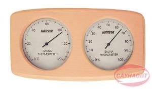 Термогигрометр Harvia SAS 92300